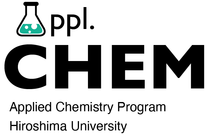 広島大学 応用化学のロゴ